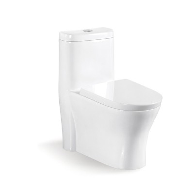 Economic ceramic  pissing toilet wholesale sanitary ware portable toilet space saving hotel toilet AYS-004